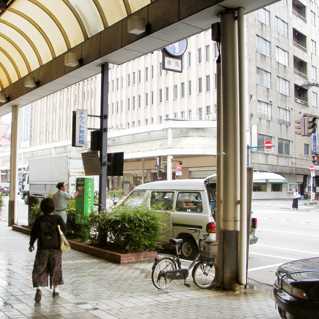 昔の西町・富山大和