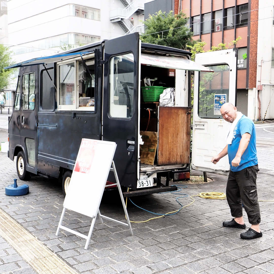 越中大手市場2024.07.21開催分