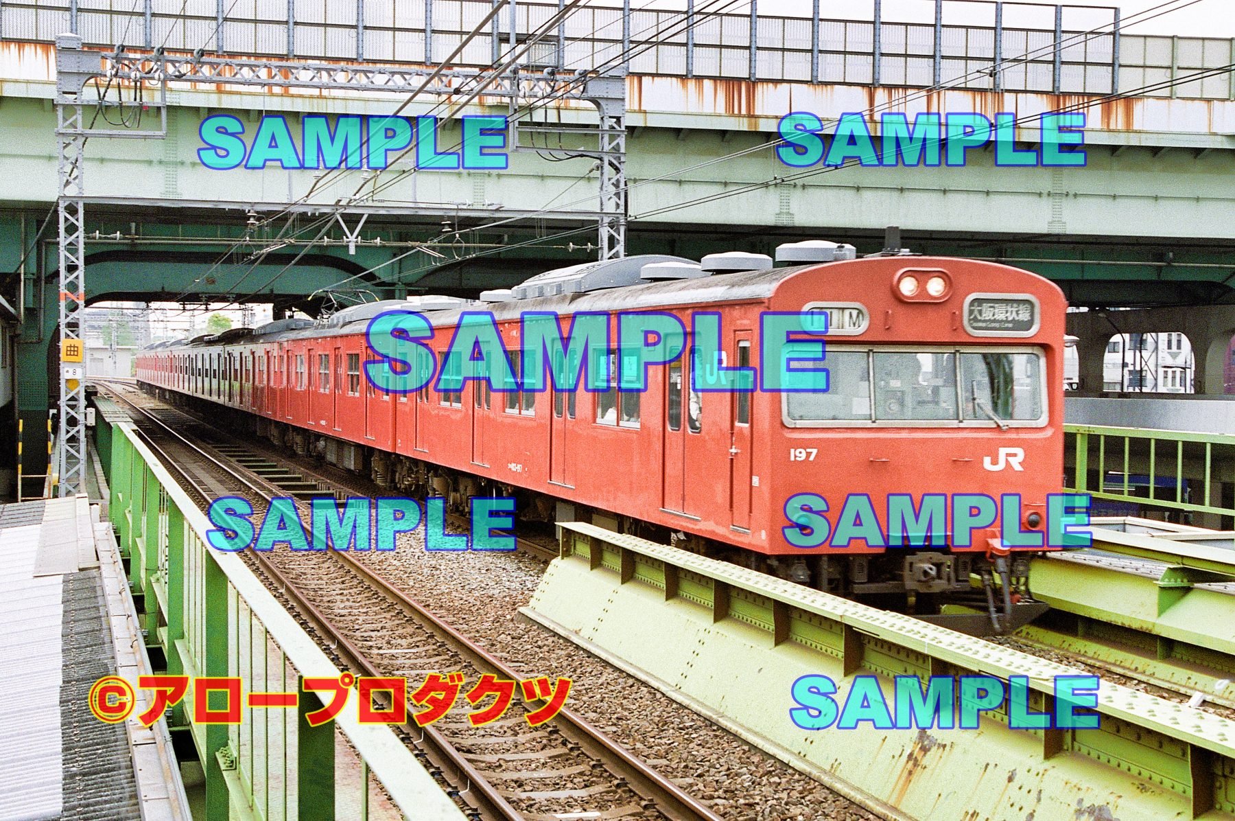 kin0003【ダウンロード画像　大阪環状線　103系】
