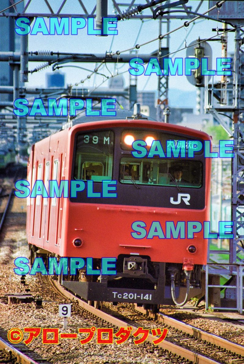kin0006【ダウンロード画像　大阪環状線201系　オレンジ】