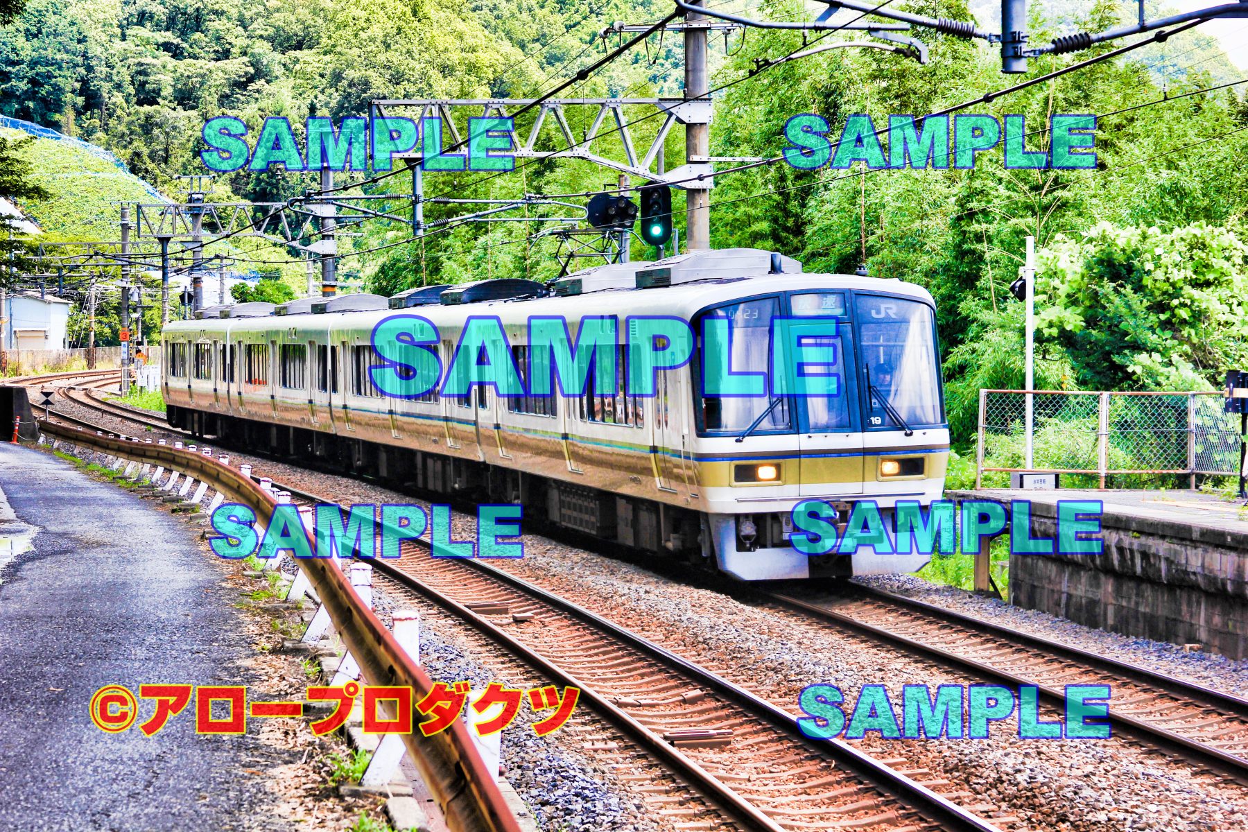 kin0019【ダウンロード画像 221系 大和路線】