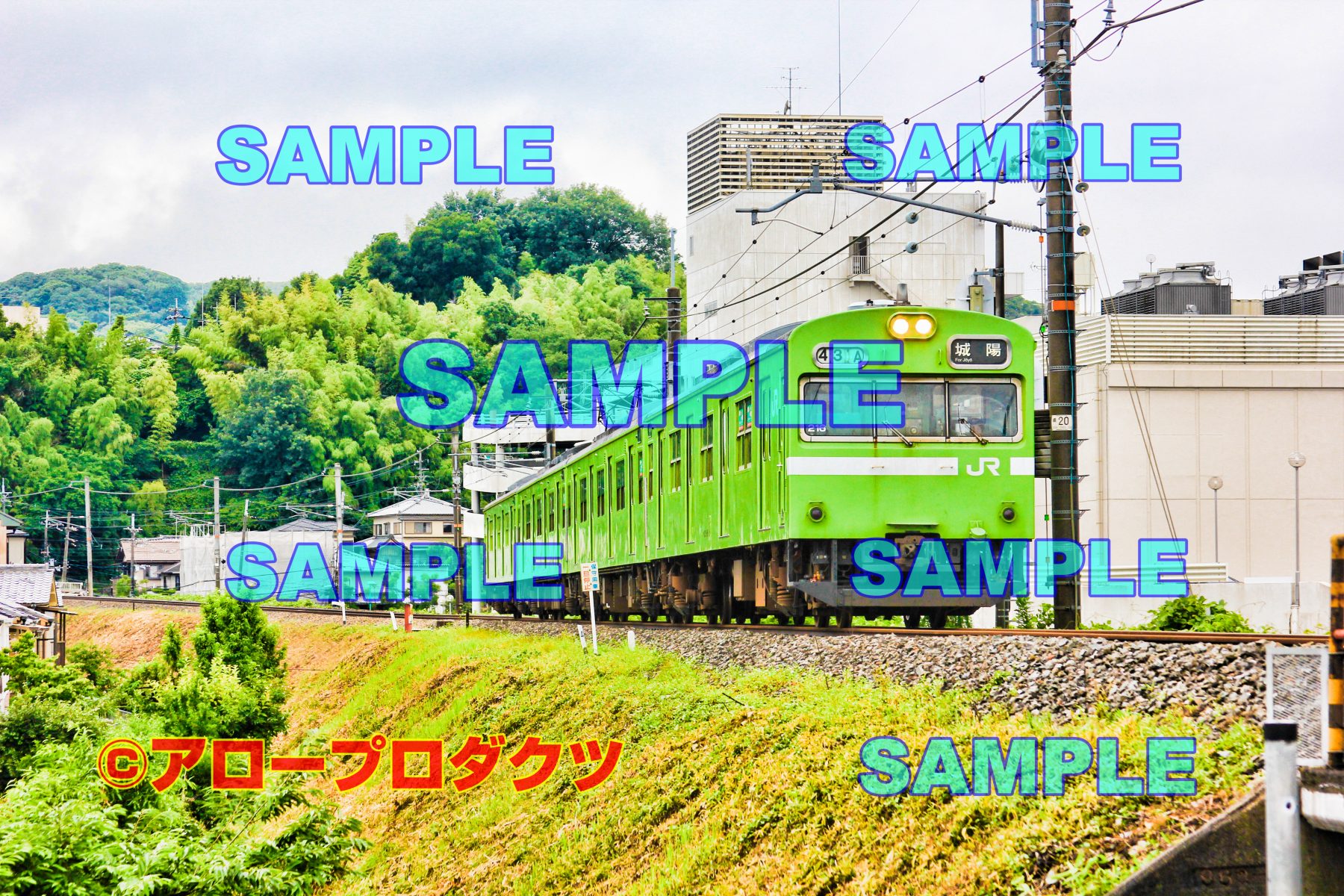 kin0021【ダウンロード画像 奈良線103系】