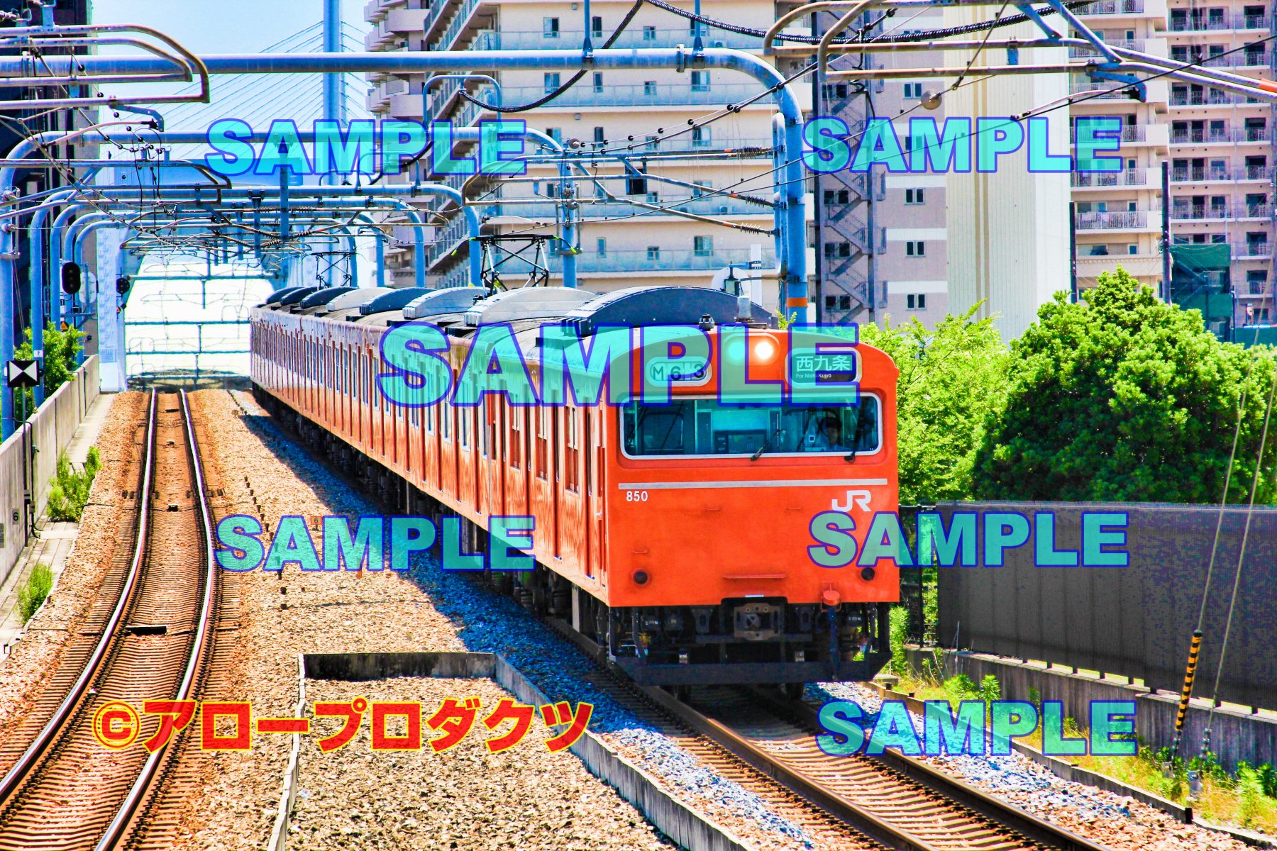 kin0026【ダウンロード画像 103系夢咲線】