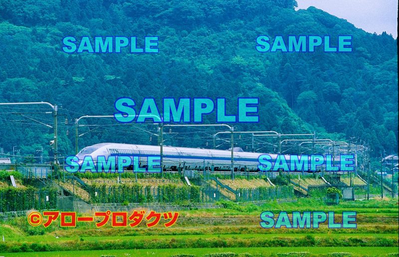 kin0037【ダウンロード画像 伊吹山のふもとにて500系新幹線】