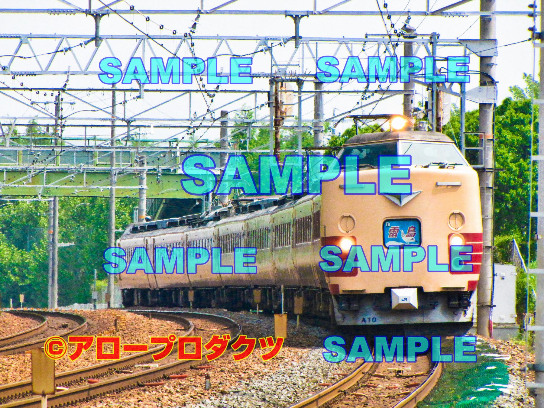 kin0043【ダウンロード画像　485系特急雷鳥　JR京都線にて】