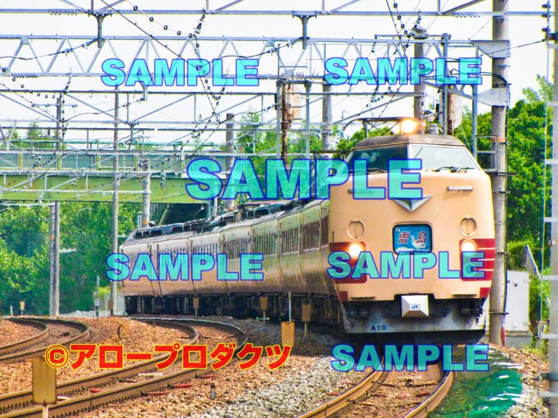kin0043【ダウンロード画像　485系特急雷鳥　JR京都線にて】