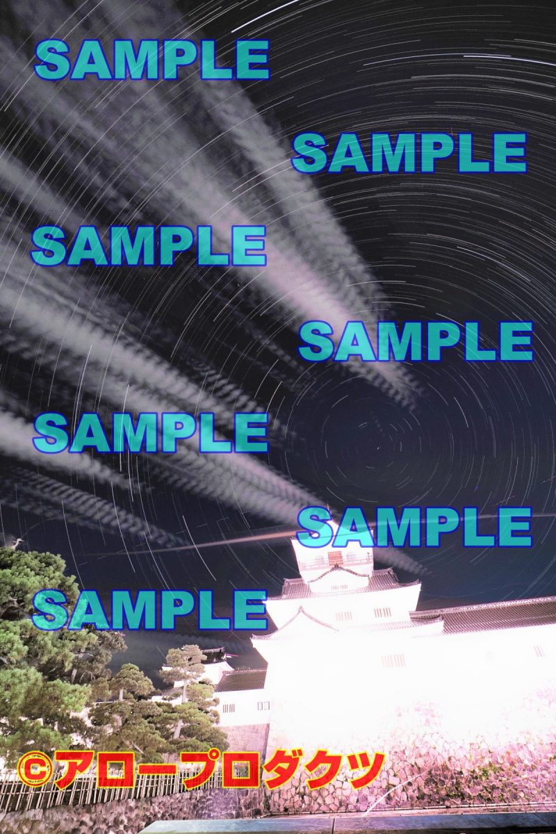 sce0097【ダウンロード画像　富山城　異世界への入り口】
