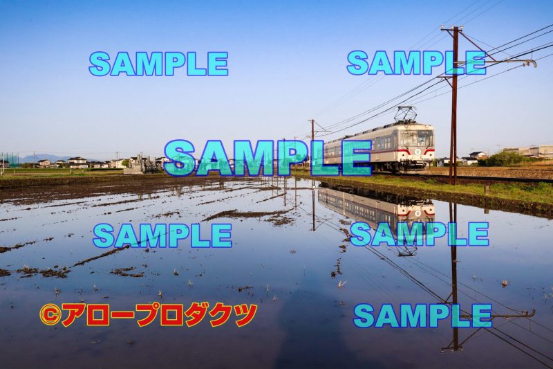 toy0034【ダウンロード画像　富山地方鉄道＋水田リフレクション】