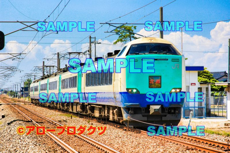 toy0061【ダウンロード画像　北陸線　特急北越】