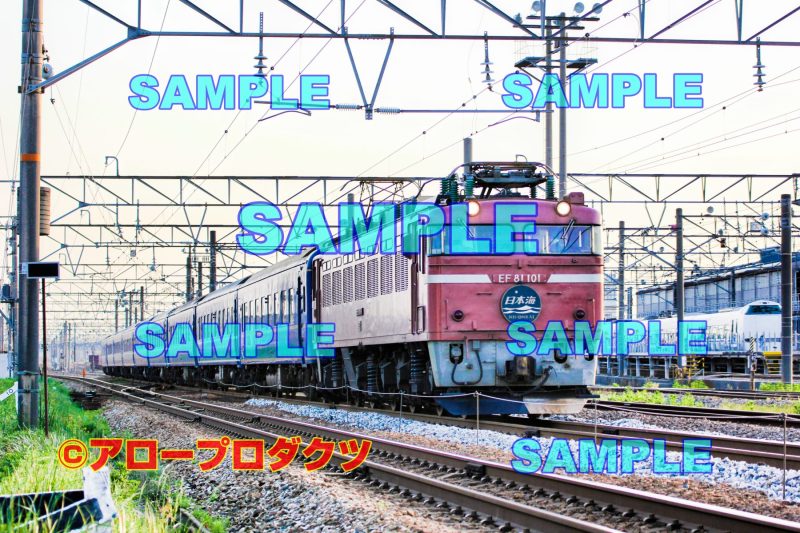 toy0120【ダウンロード画像　北陸線　寝台特急日本海】