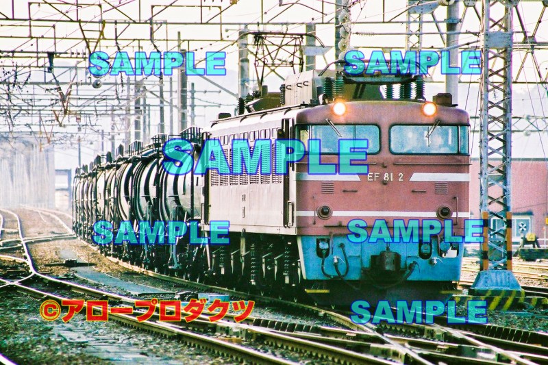 toy0135【ダウンロード画像 EF81けん引 貨物列車】