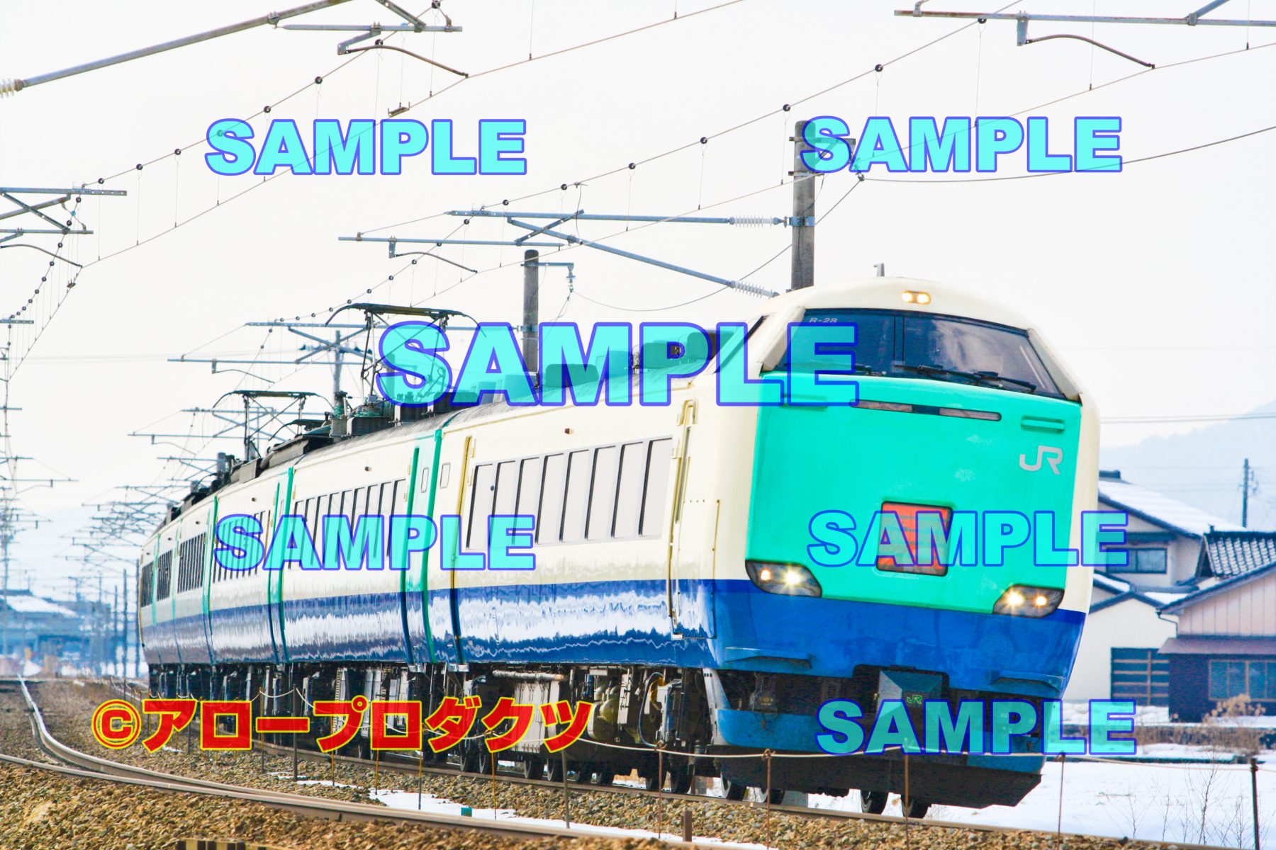 toy0141【ダウンロード画像 北陸線 485系 特急北越】