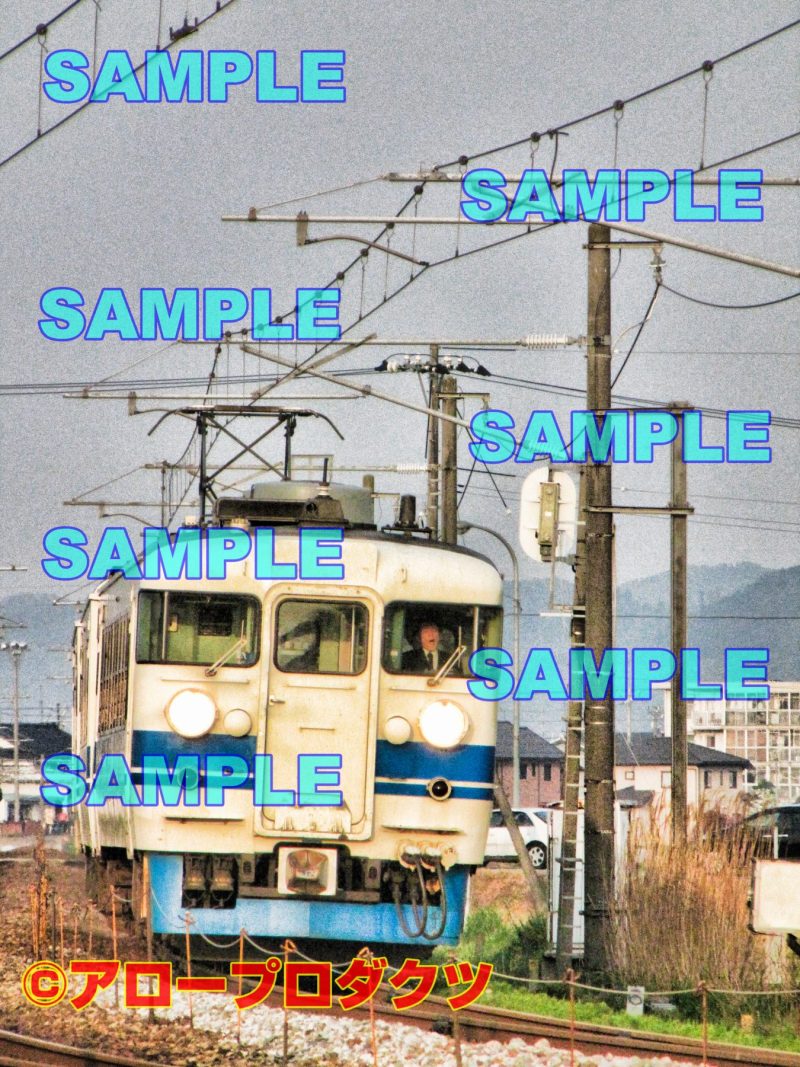 toy0195【ダウンロード画像　北陸線　あくび】