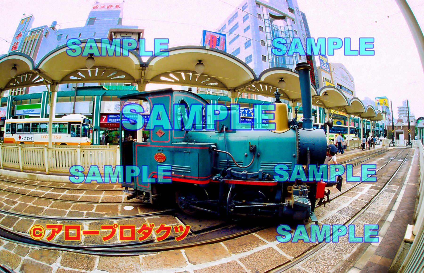 chu0001【ダウンロード画像　愛媛県の伊予鉄道　坊っちゃん列車の機関車を転回のシーン】