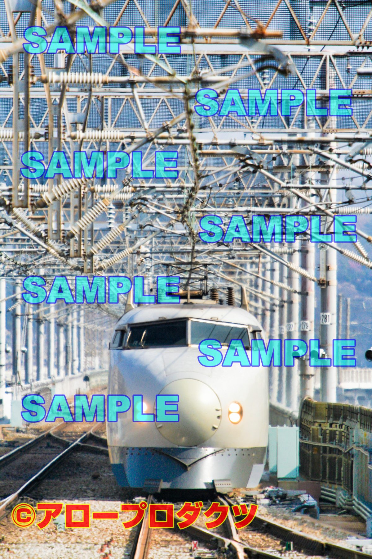 chu0002【ダウンロード画像　山陽新幹線0系　正面から撮影】