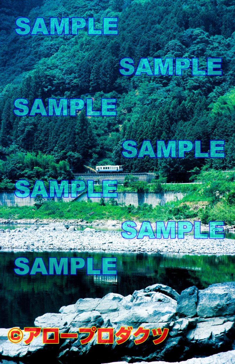 chu0005【ダウンロード画像　JR予土線　列車と四万十川の風景】
