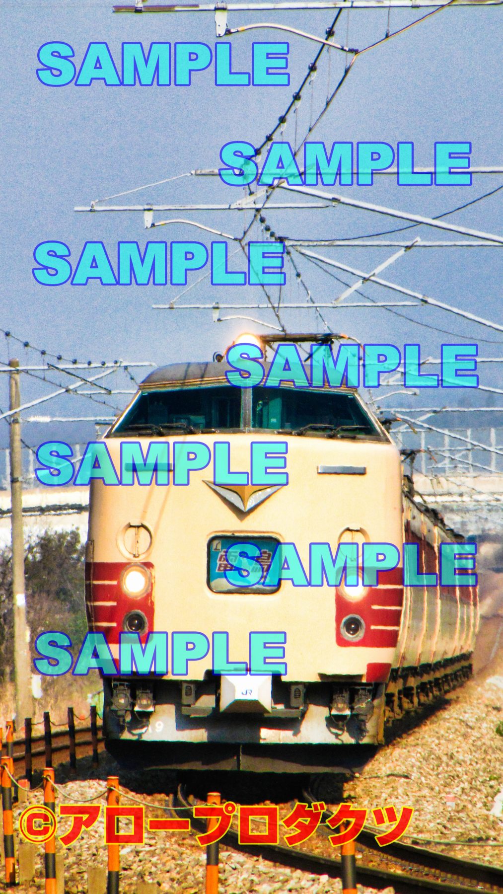 hrk0012【ダウンロード画像 485系特急雷鳥を正面から望遠で撮影】