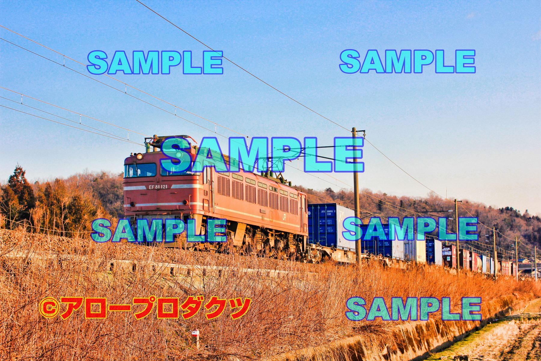 hrk0018【ダウンロード画像　冬の北陸線　EF81けん引貨物列車】