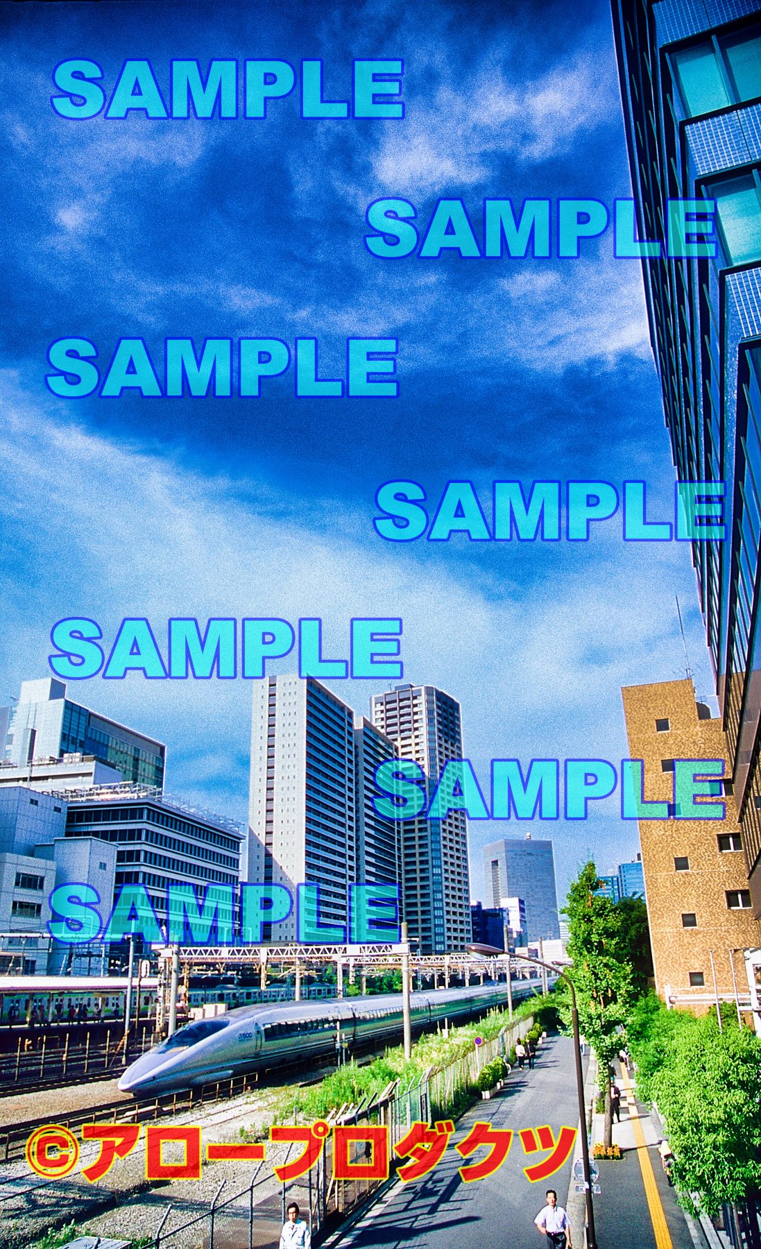 kan0005【ダウンロード画像　東海道新幹線500系　青空のもとを走る】
