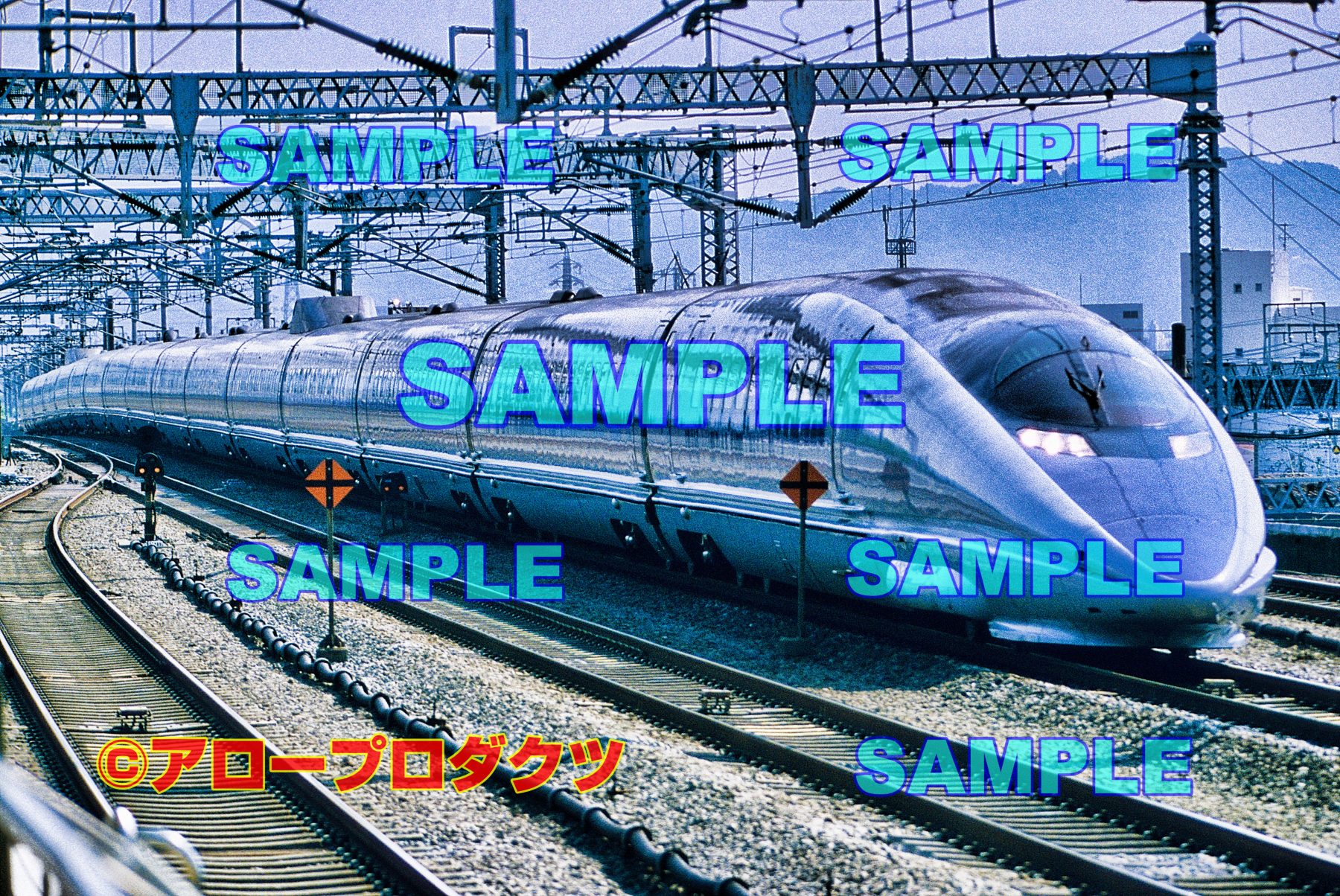 kan0008【ダウンロード画像　東海道新幹線500系　編成写真　小田原にて】