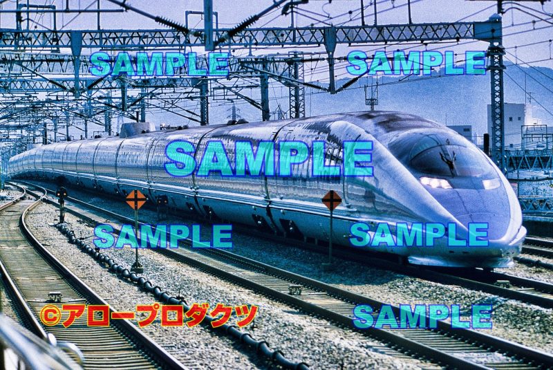 kan0008【ダウンロード画像　東海道新幹線500系　編成写真　小田原にて】