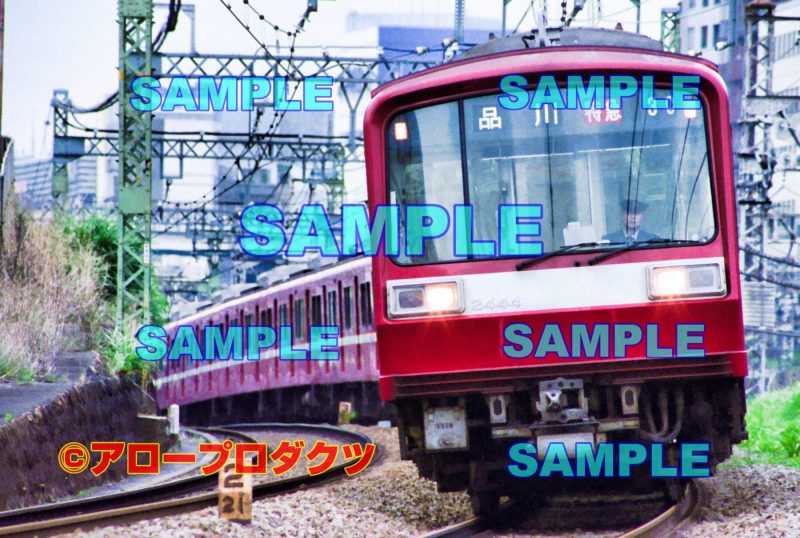 kan0015【ダウンロード画像　京急2000形※ドア位置変更後　特急品川行き】