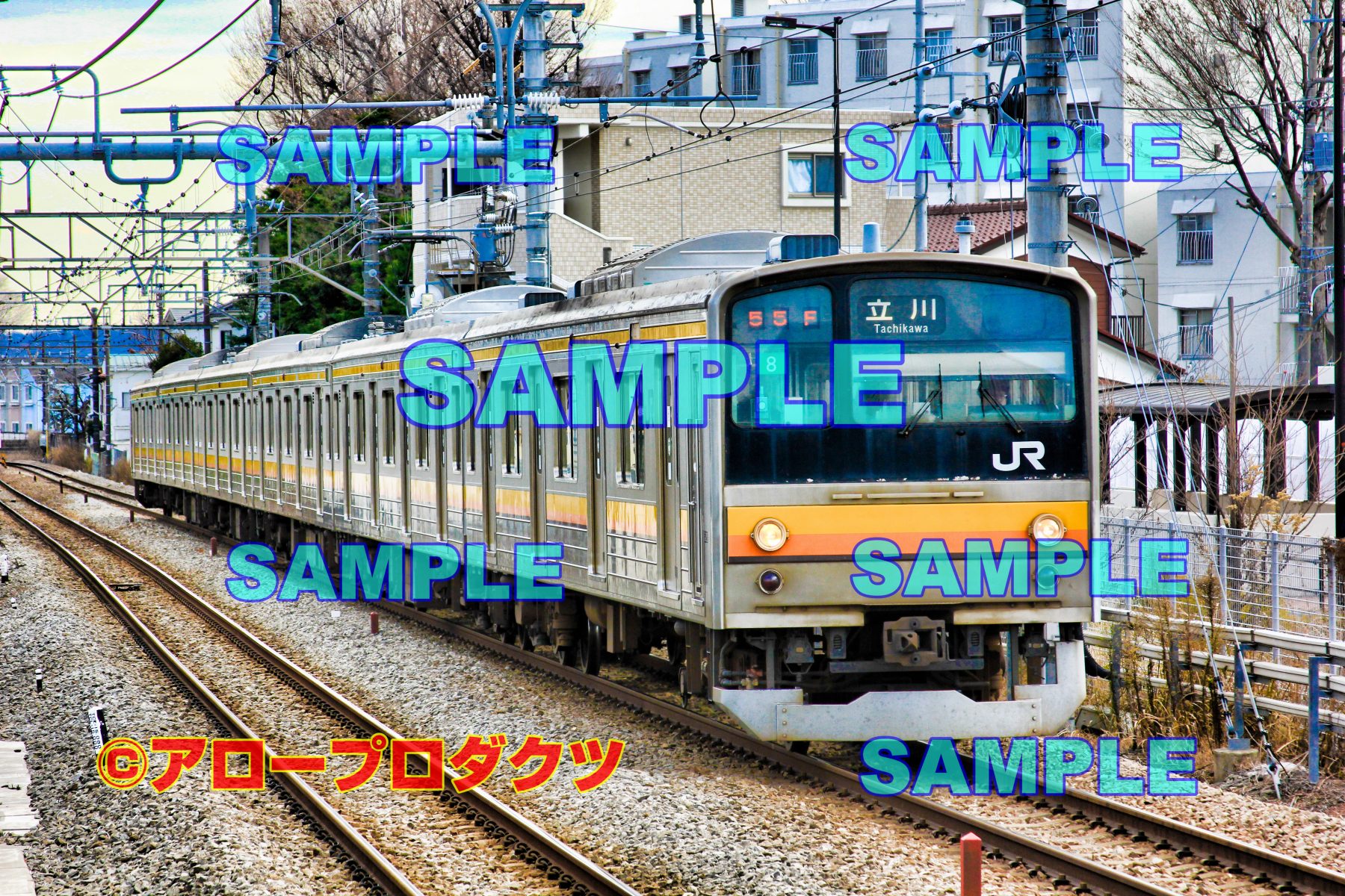 kan0031【ダウンロード画像　南武線205系電車　編成写真】