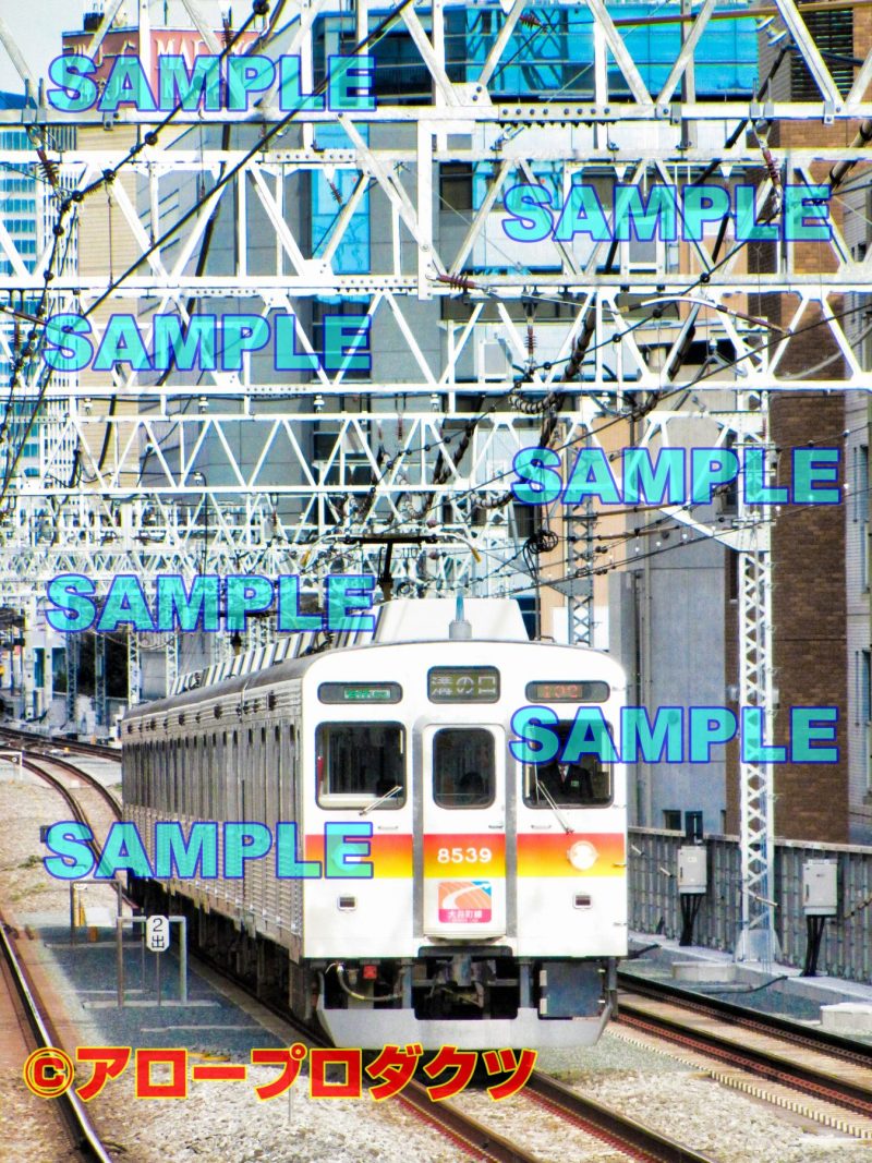 kan0055【ダウンロード画像　東急大井町線の8500系】