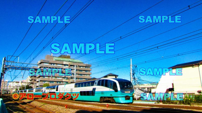 kan0057【ダウンロード画像 青空のもとを行くE251系特急スーパービュー踊り子号】