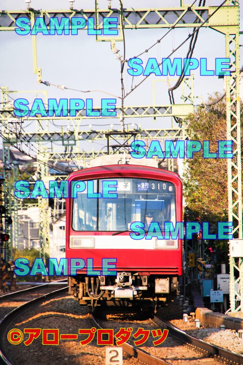 kan0058【ダウンロード画像 京急2000形を正面から】