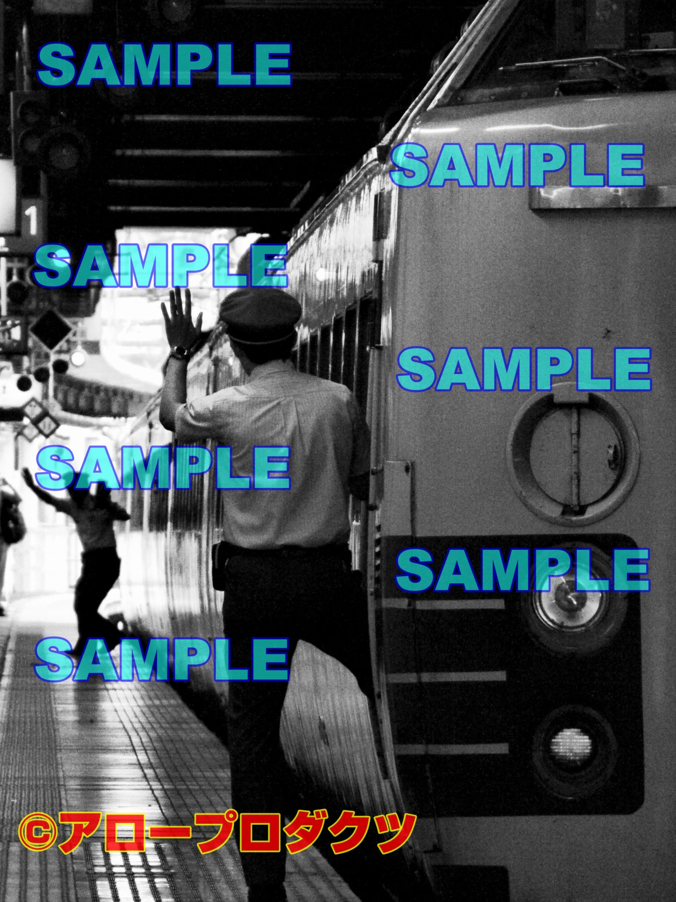 kan0068【ダウンロード画像 485系電車の出発シーンをモノクロで】