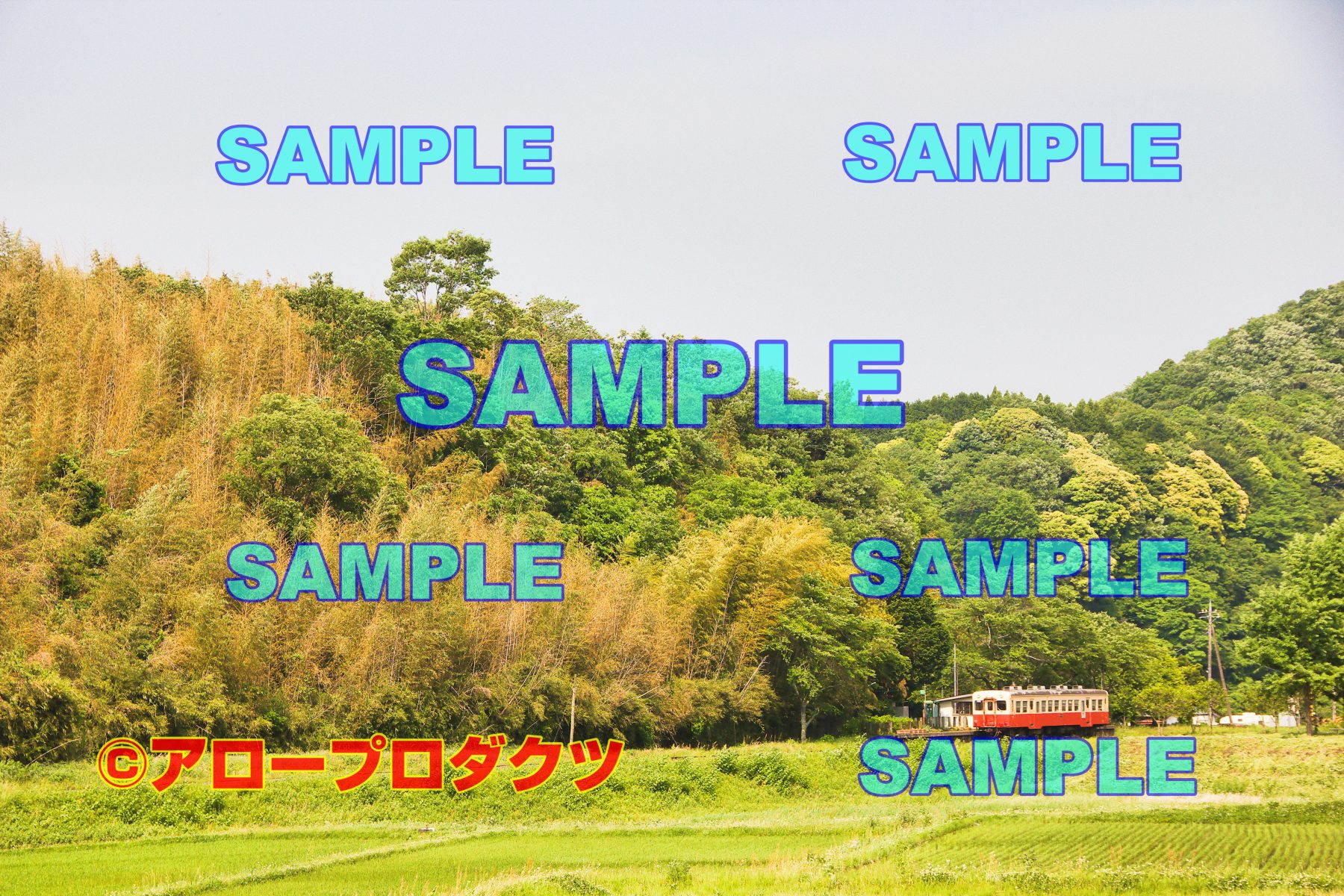 kan0087【ダウンロード画像 のどかな風景の中の千葉県・小湊鉄道】
