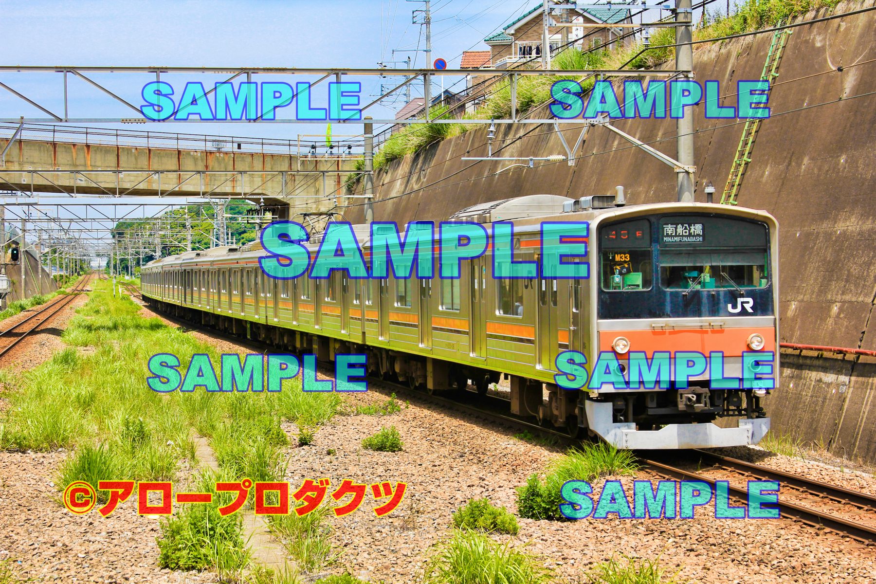 kan0157【ダウンロード画像 武蔵野線205系編成写真】