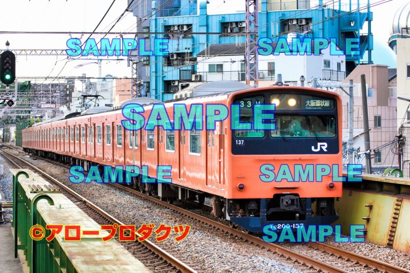 kin0033【ダウンロード画像　大阪環状線201系】