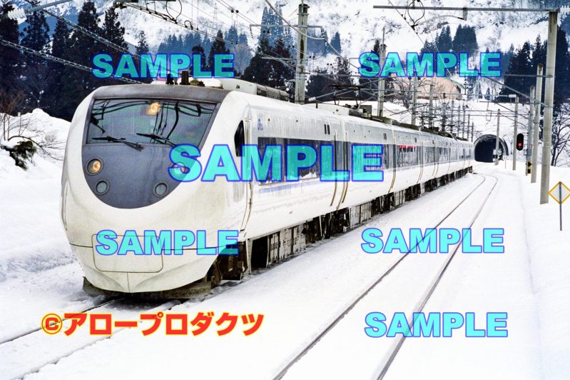 nag0001【ダウンロード画像　特急はくたか号編成写真　冬の新潟県】
