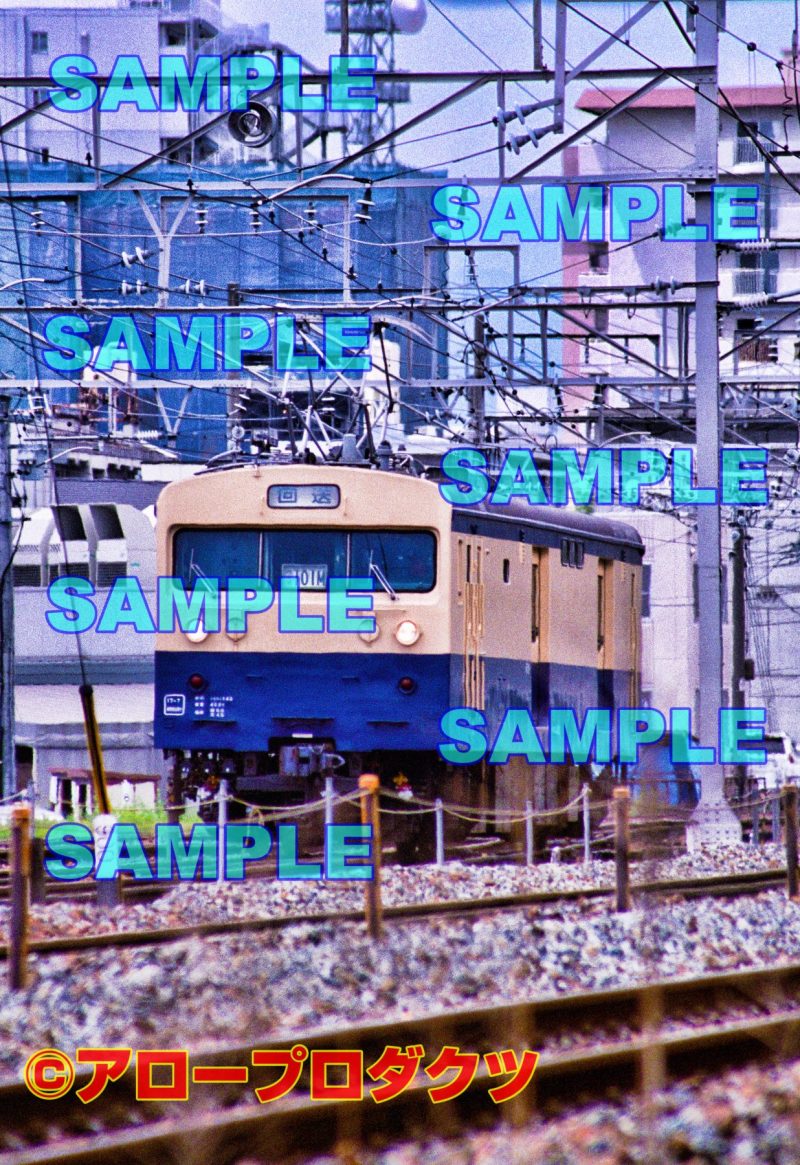 nag0014【ダウンロード画像　クモユニ143】