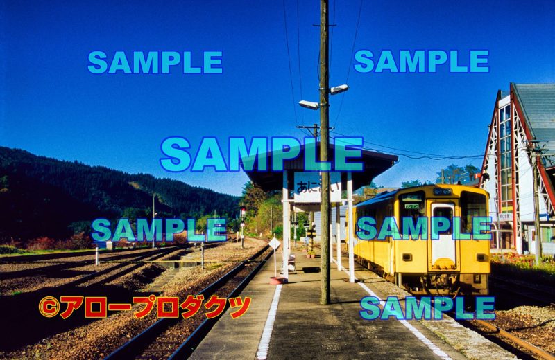 toh0025【ダウンロード画像 秋田内陸縦貫鉄道 阿仁合駅 秋の快晴時の風景】