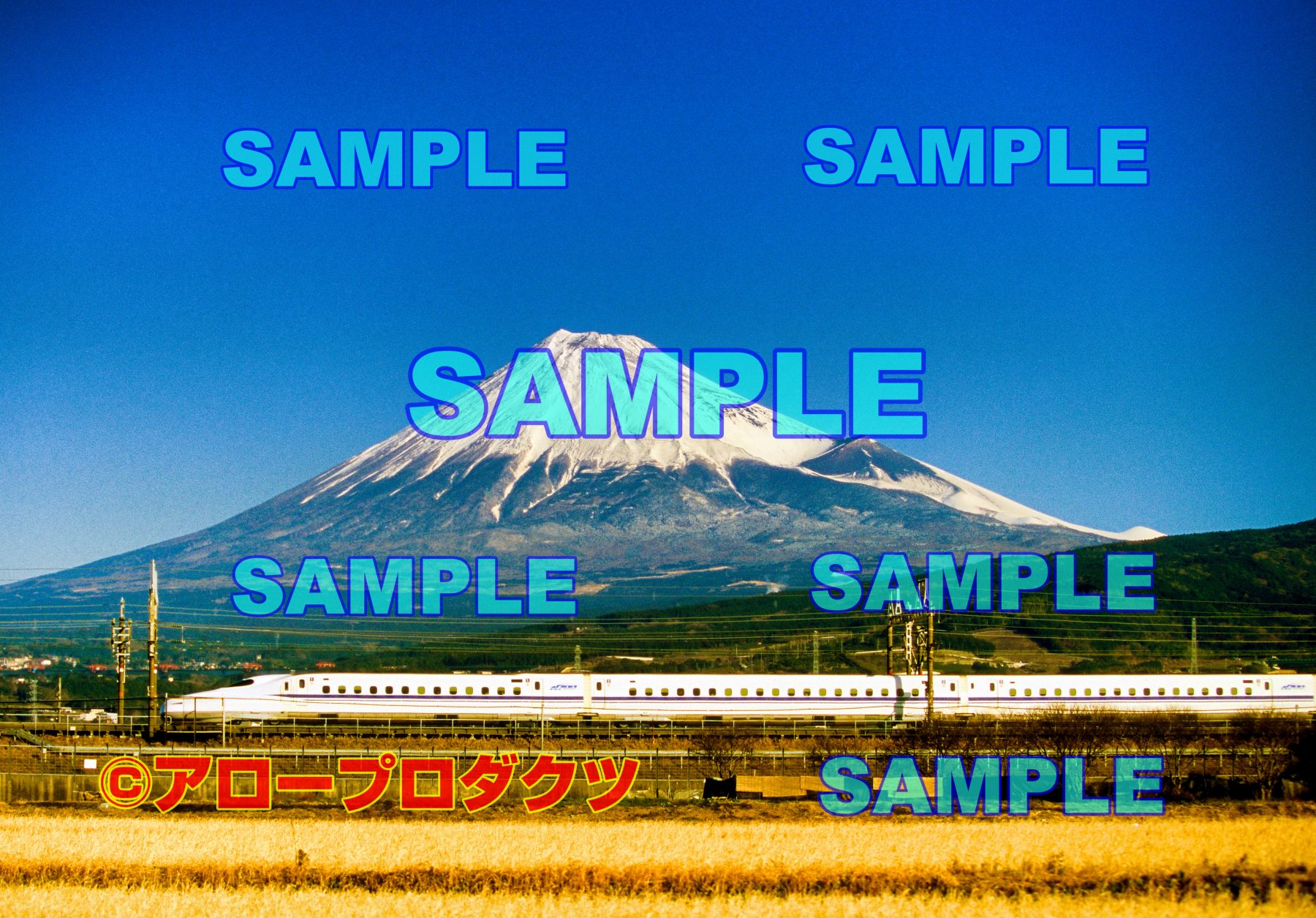 tok0013【ダウンロード画像 東海道新幹線N700 富士山をバックに】