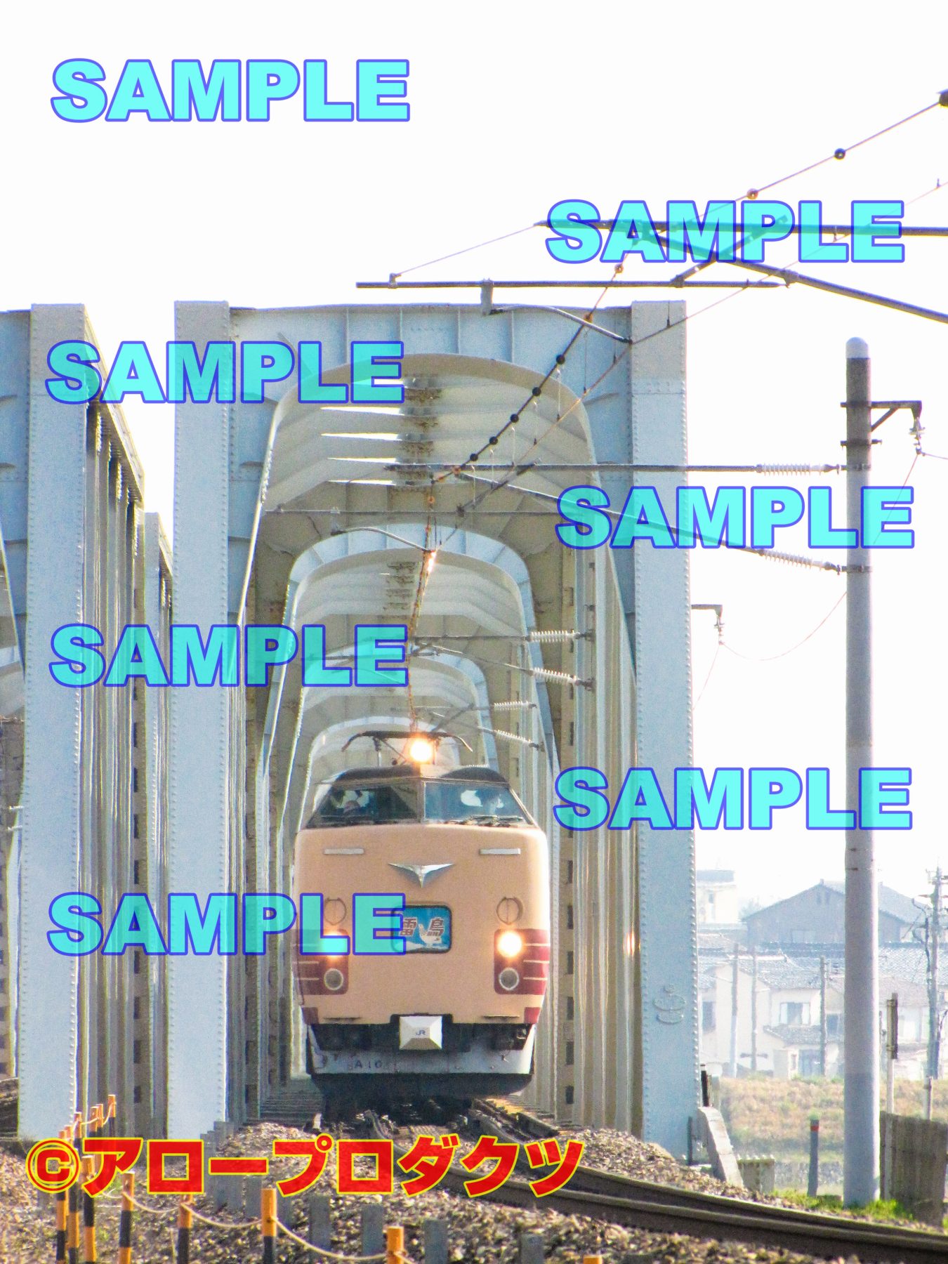 hrk0034【ダウンロード画像 北陸線特急485系雷鳥号】