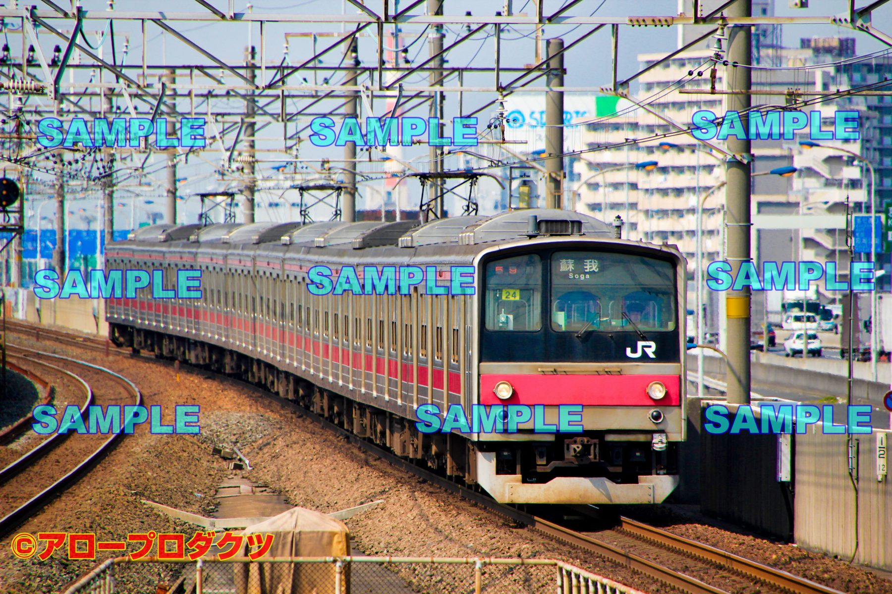 kan0169【ダウンロード画像 京葉線205系電車】