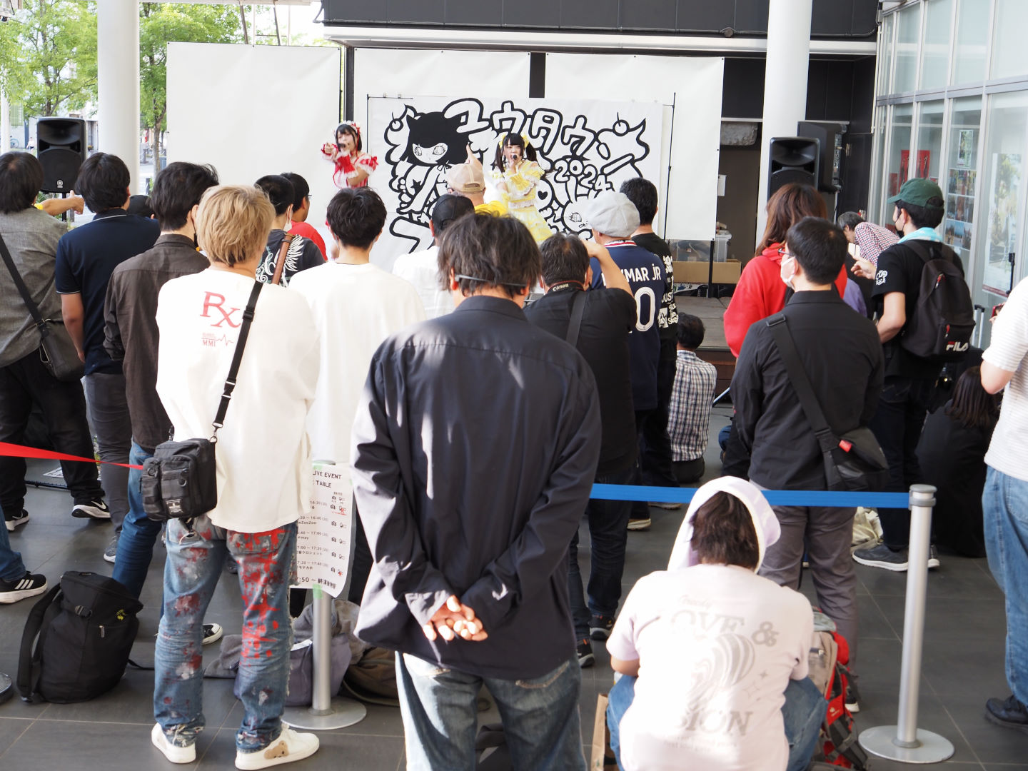 ユウタウンFESTA1