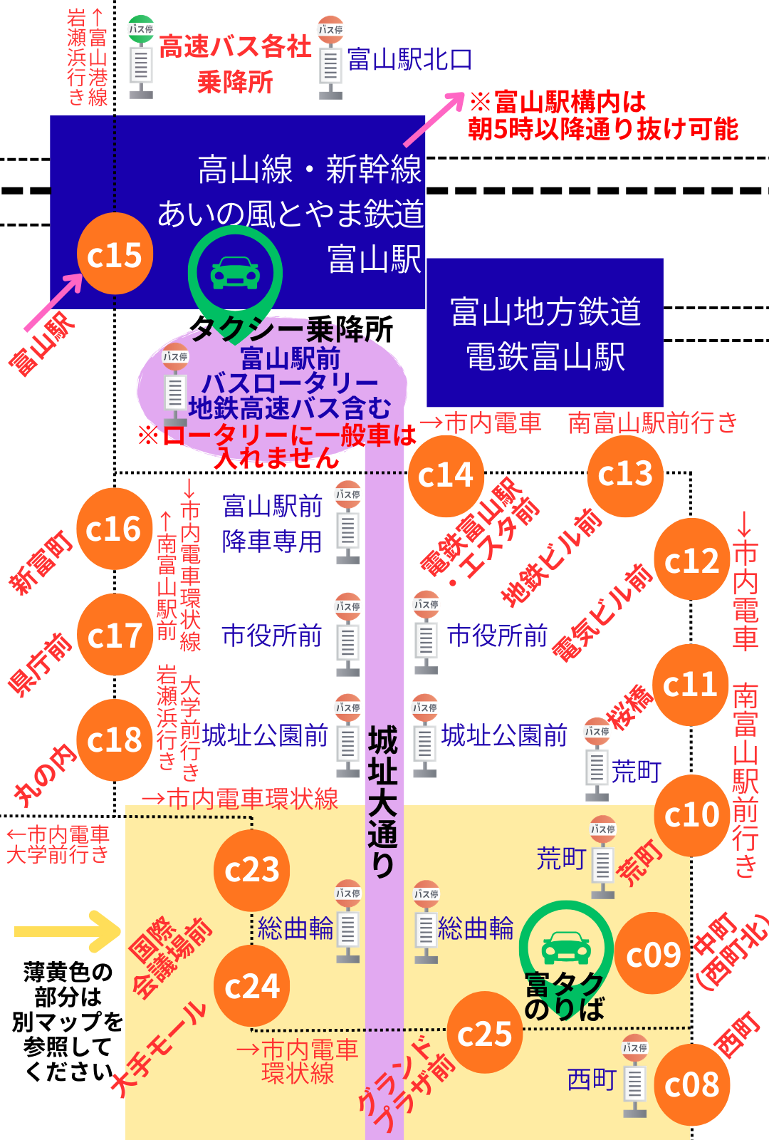 総曲輪へ市電とバスの交通マップ1