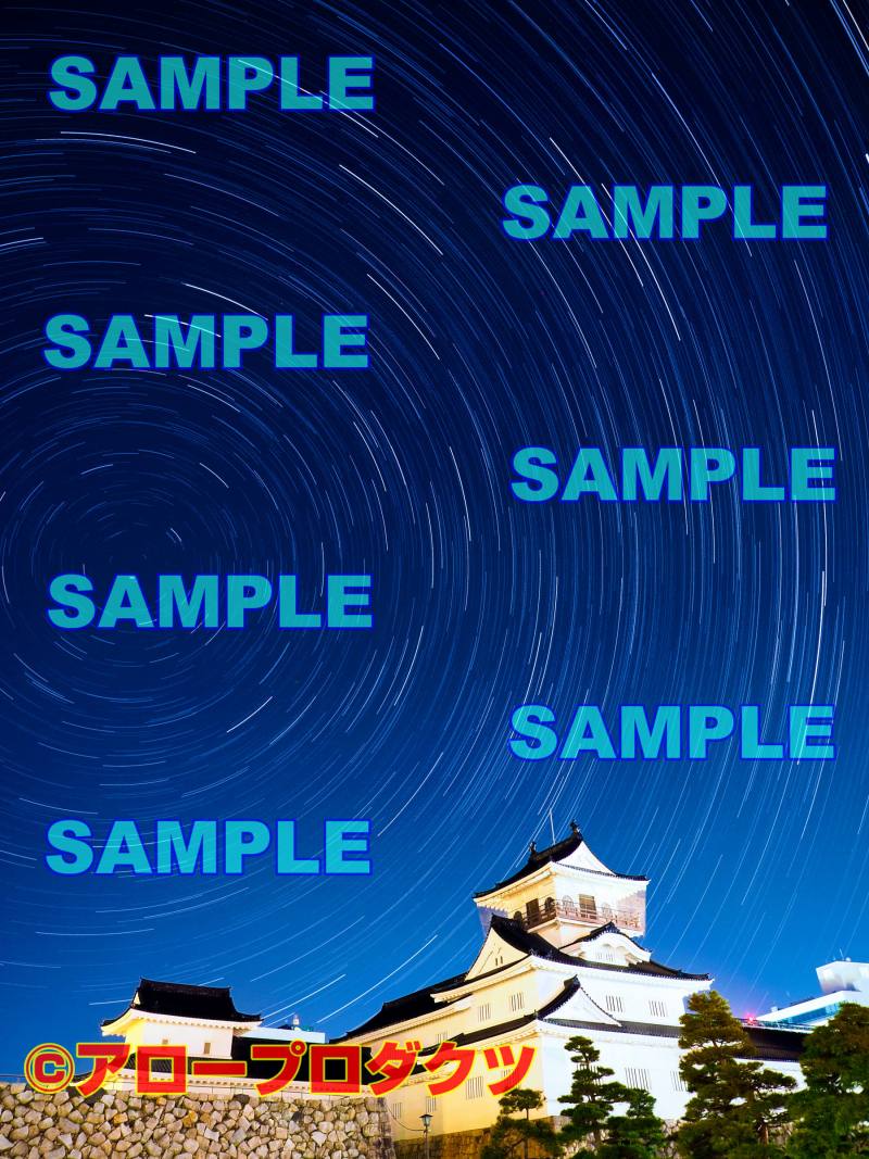 sce0150【ダウンロード画像　富山城と星の軌跡②】