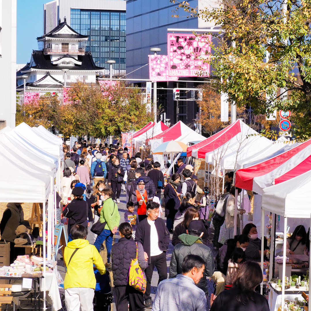 越中大手市場　秋の感謝祭